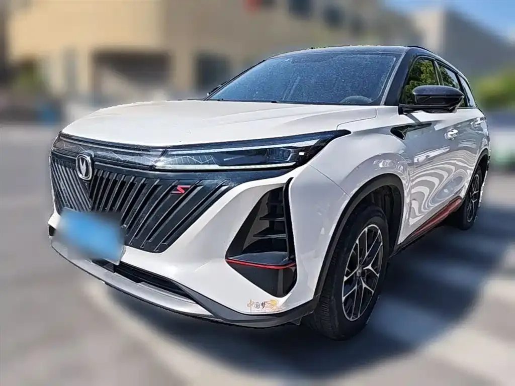 Changan CS75PLUS