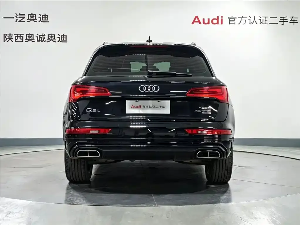 Audi Q5L — фото 4