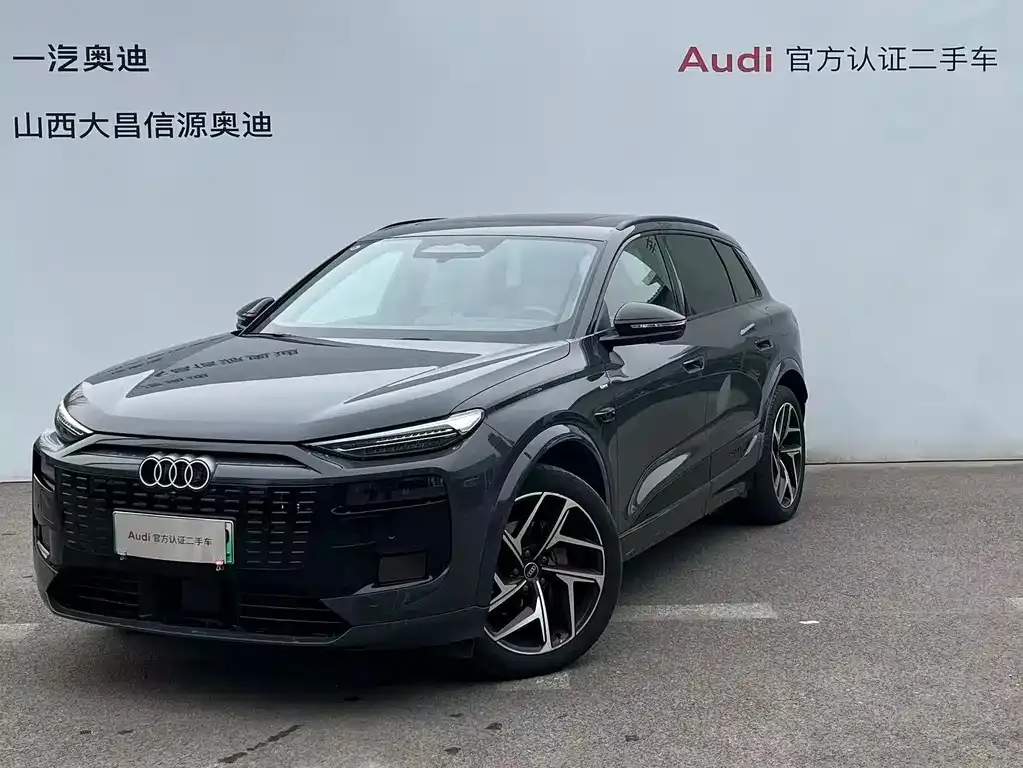 Audi Q6L e-tron