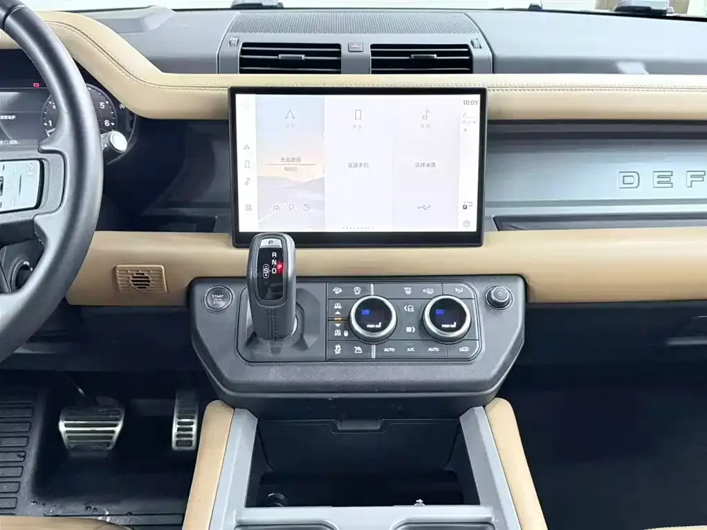 Land Rover Defender — фото 6