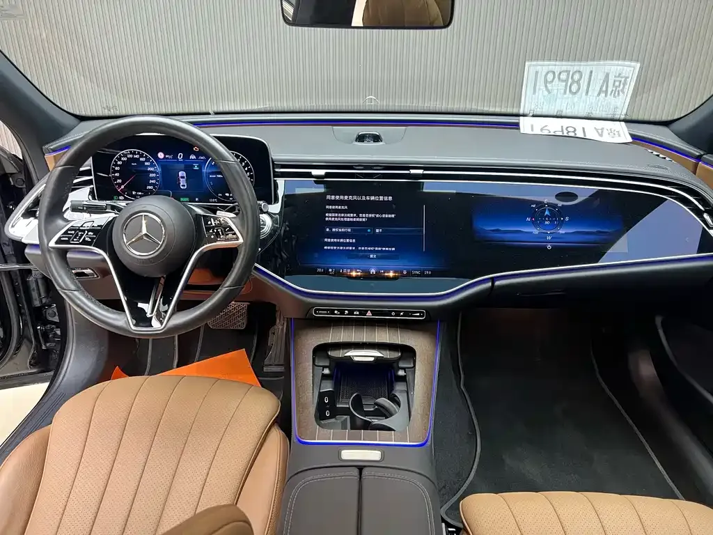 Mercedes-Benz E-Class New Energy — фото 7