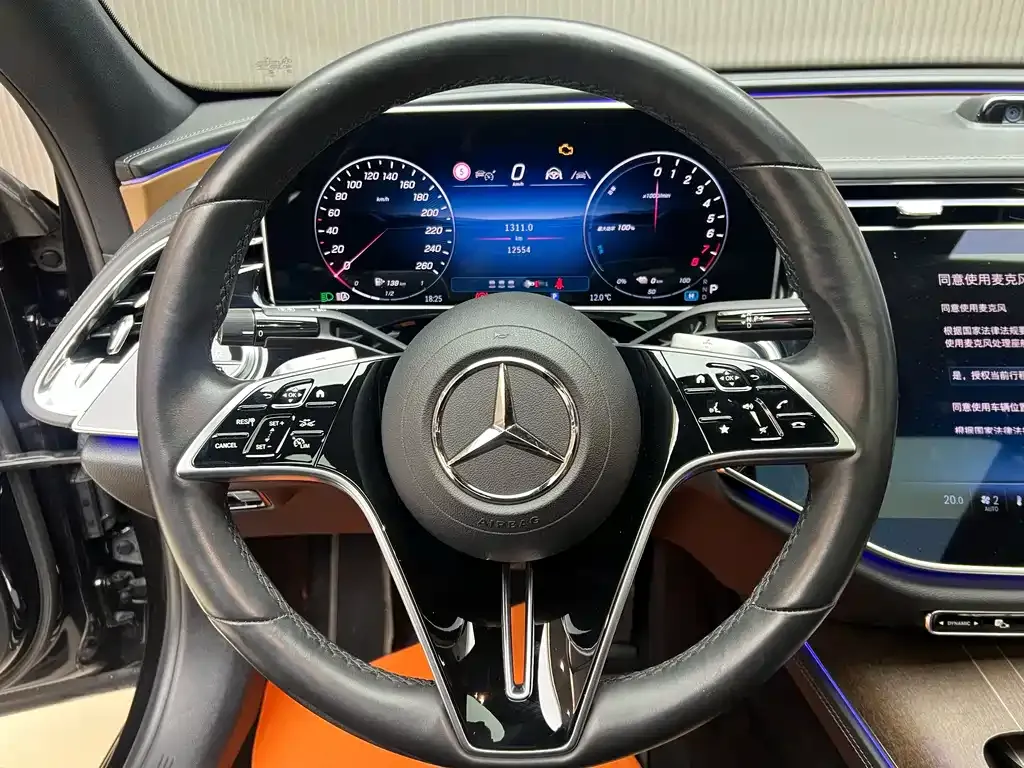 Mercedes-Benz E-Class New Energy — фото 6