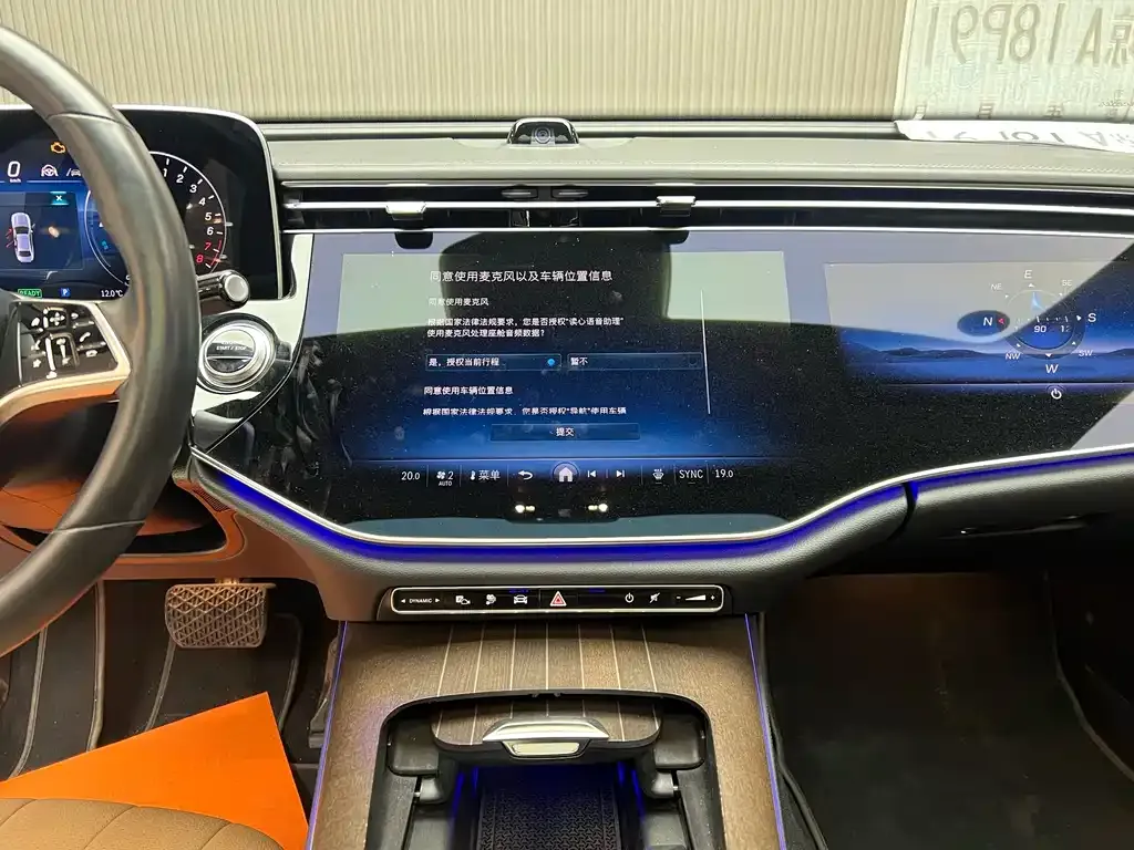 Mercedes-Benz E-Class New Energy — фото 3