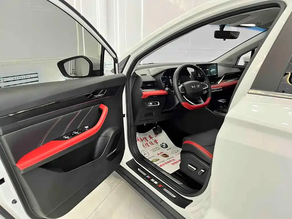 Geely Emgrand S 2022 из CN, фото 6