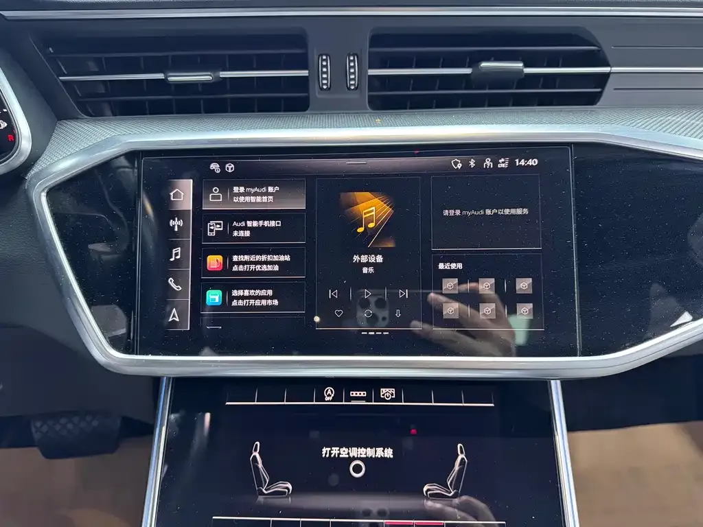 Audi A6L 2022 из CN, фото 2