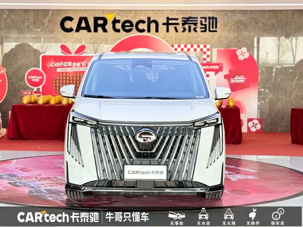 GAC Motor Trumpchi M8 — фото 8