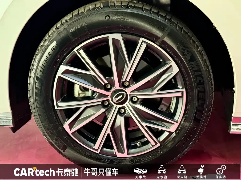 GAC Motor Trumpchi M8 — фото 10
