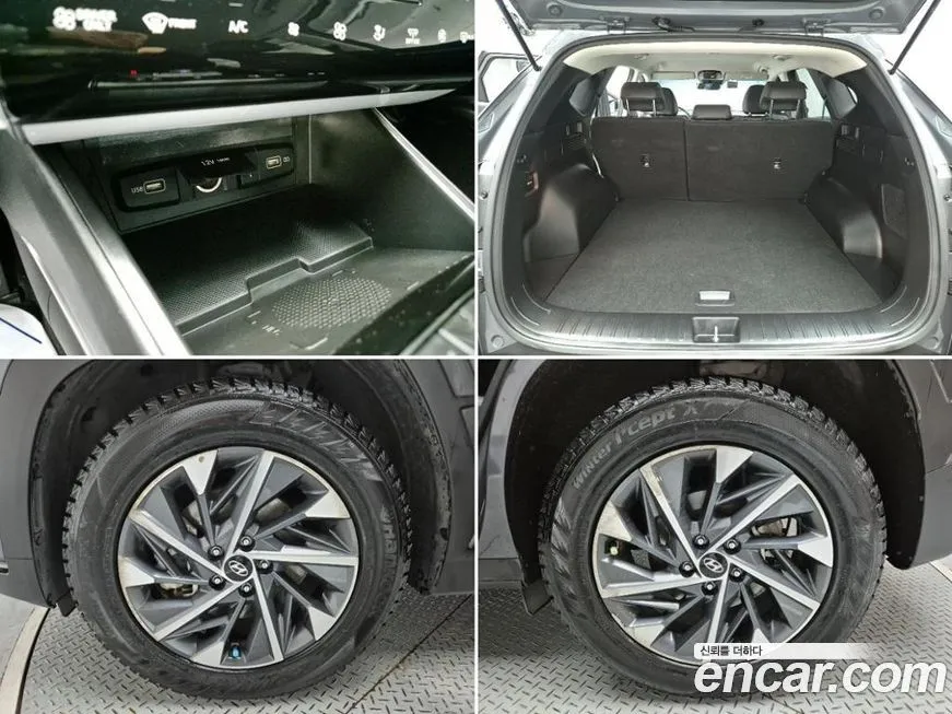 Hyundai Tucson 2021 из KR, фото 10