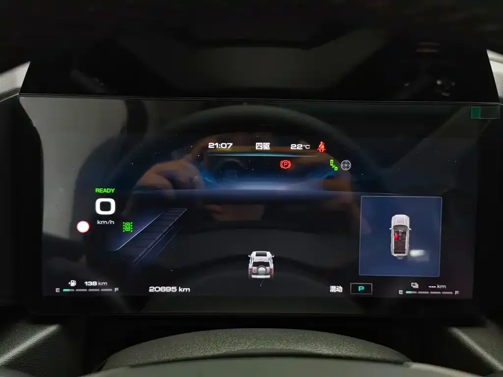 Haval Menglong New Energy 2024 из CN, фото 5