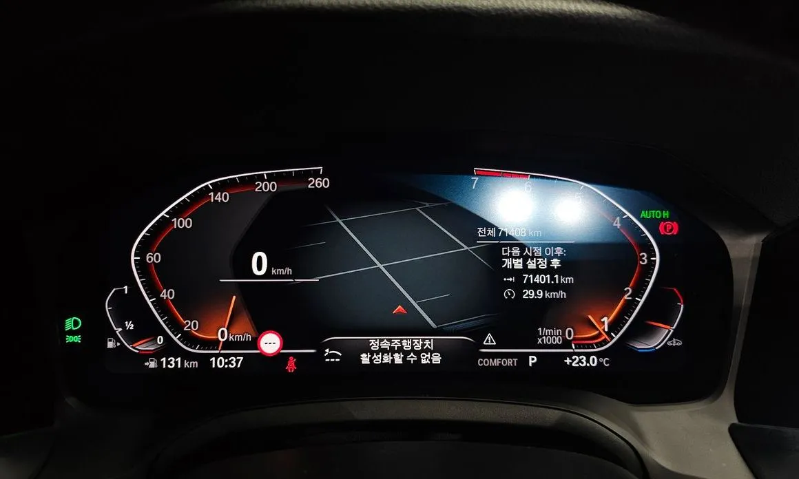 BMW 4-Series 2022 из KR, фото 2
