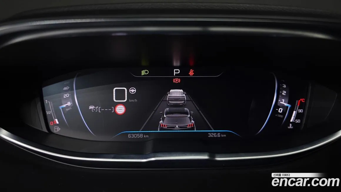 Peugeot 5008 2022 из KR, фото 3