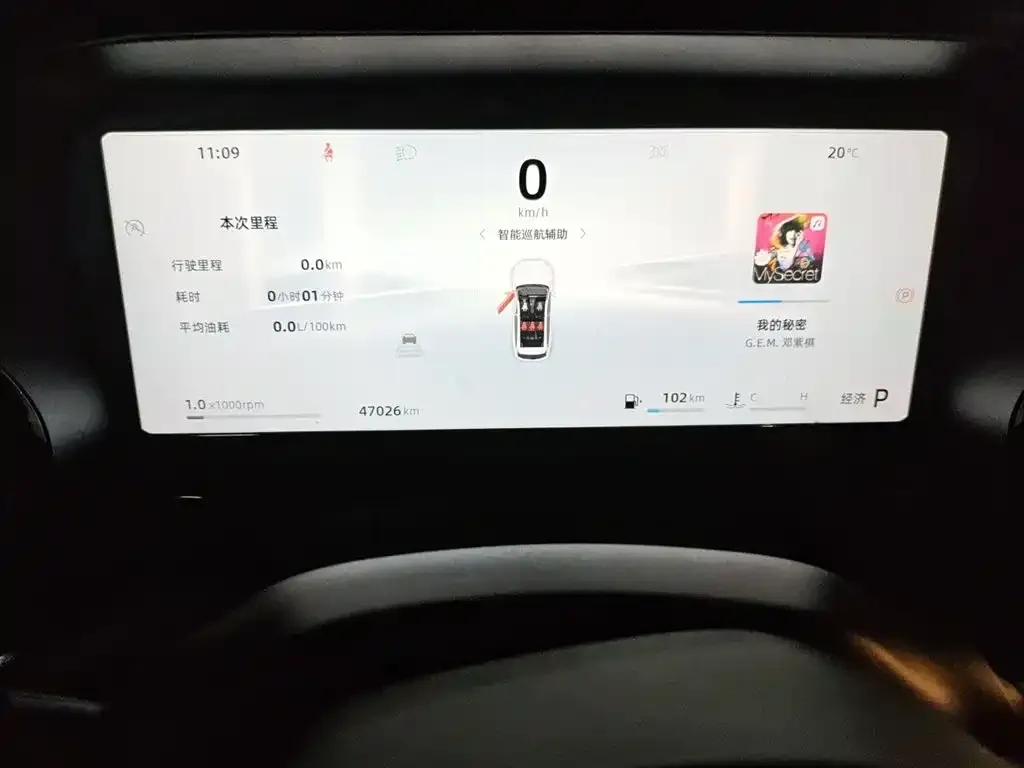 Geely Xingyue L 2024 из CN, фото 2