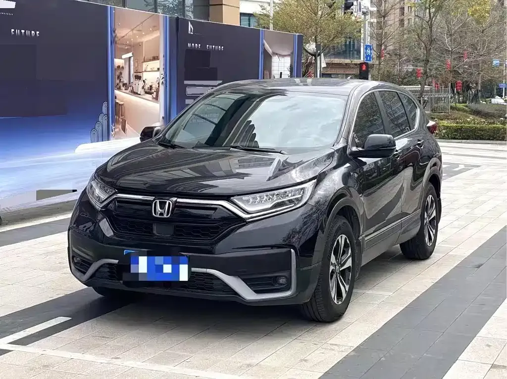 Honda CR-V 2021 из CN, фото 9