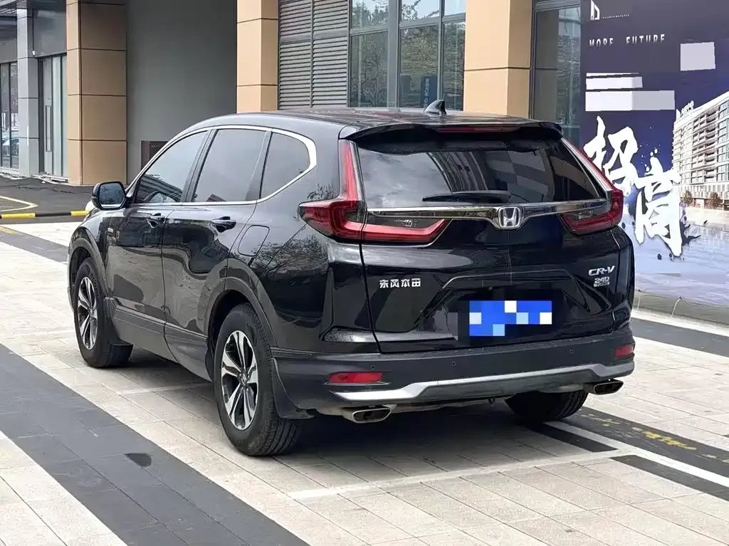 Honda CR-V 2021 из CN, фото 2