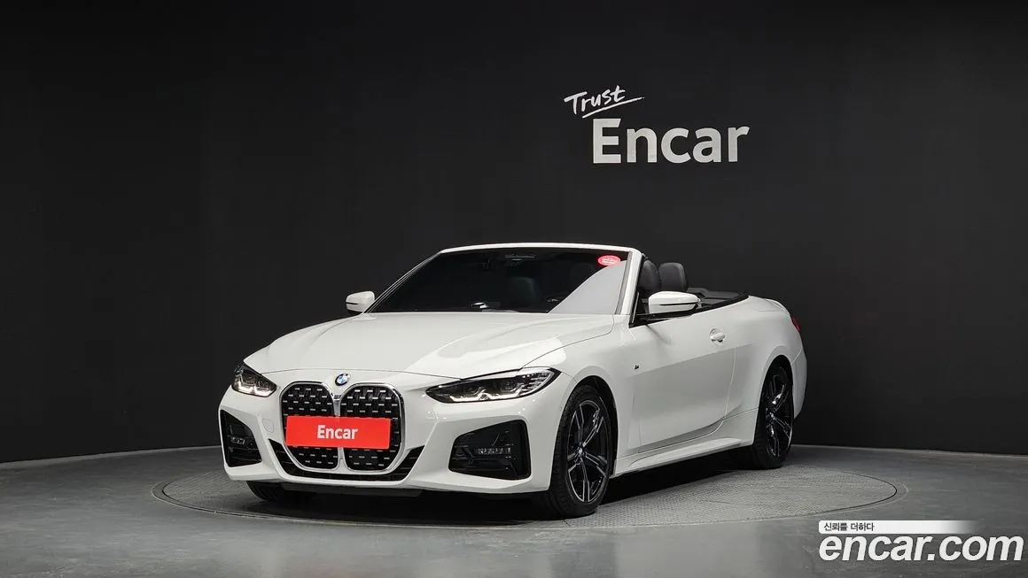 BMW 4-Series 420i M Sport Convertible 1