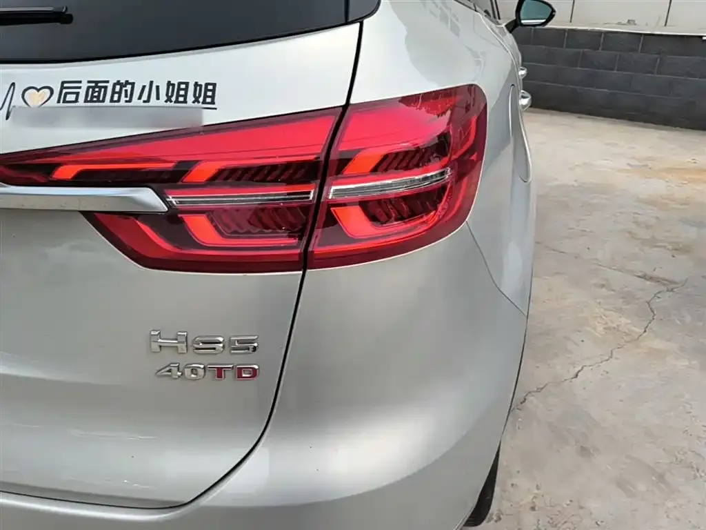 Hongqi HS5 — фото 3
