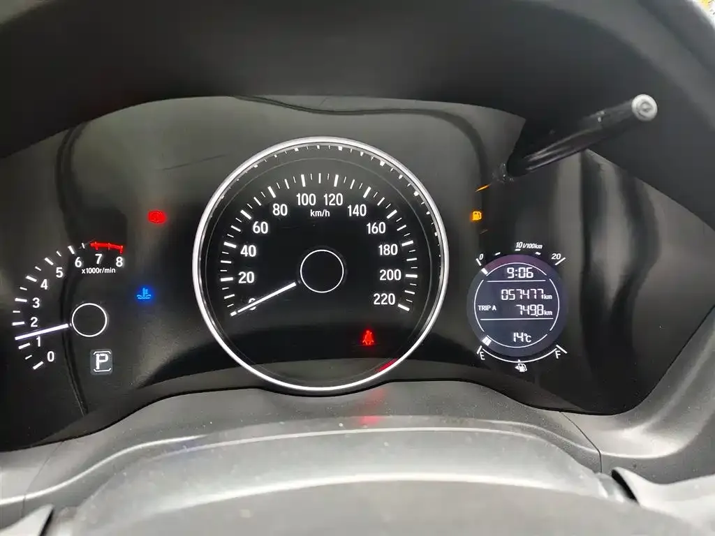 Honda Vezel 2021 из CN, фото 5