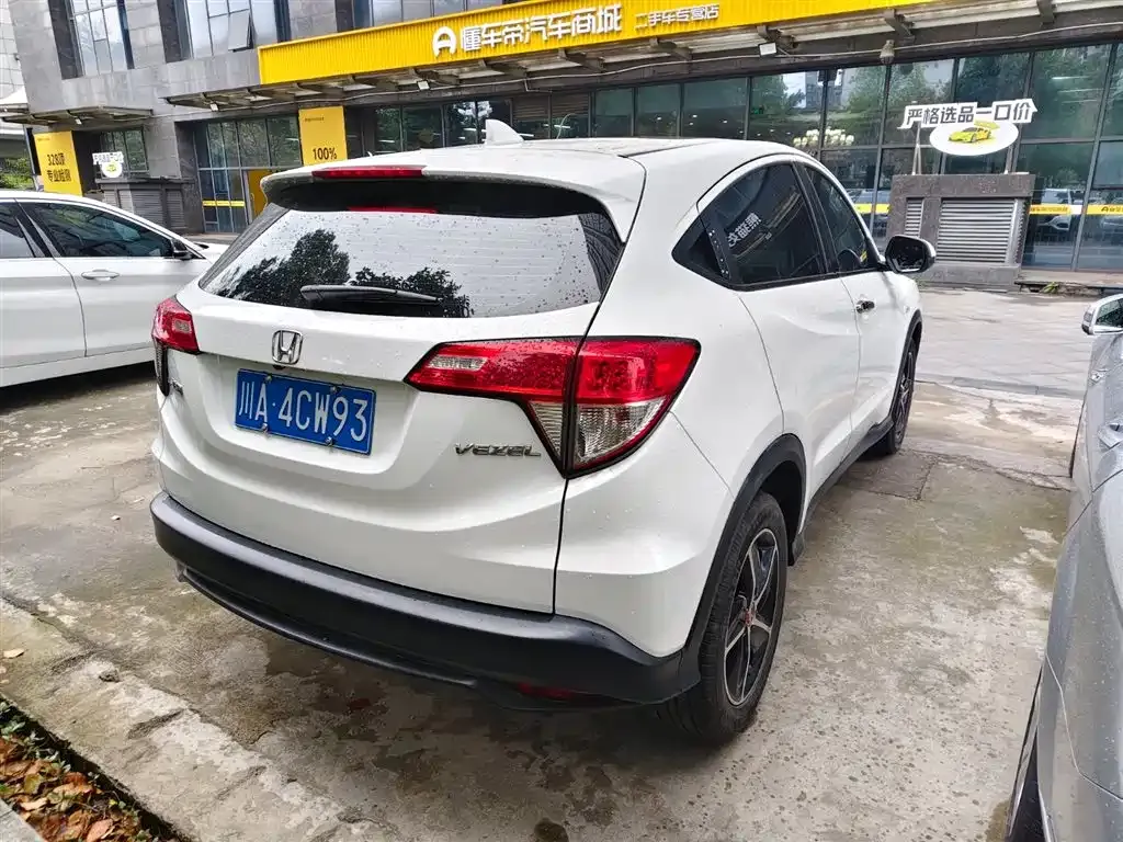 Honda Vezel 2021 из CN, фото 3