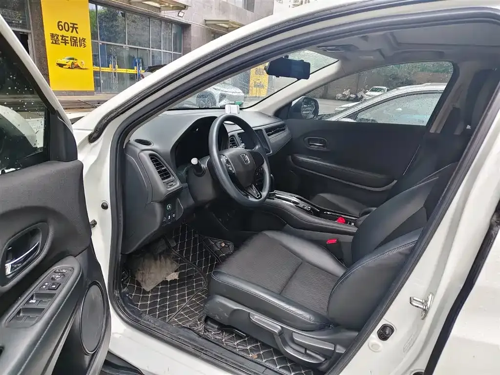 Honda Vezel 2021 из CN, фото 2