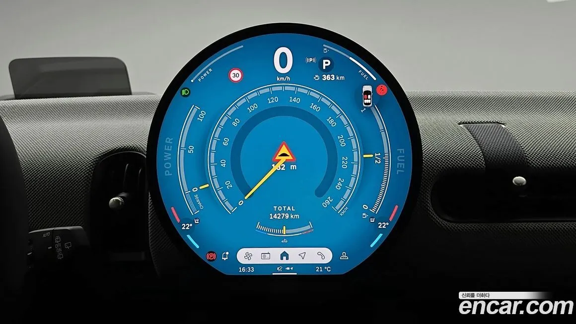Mini Cooper 2025 из KR, фото 9