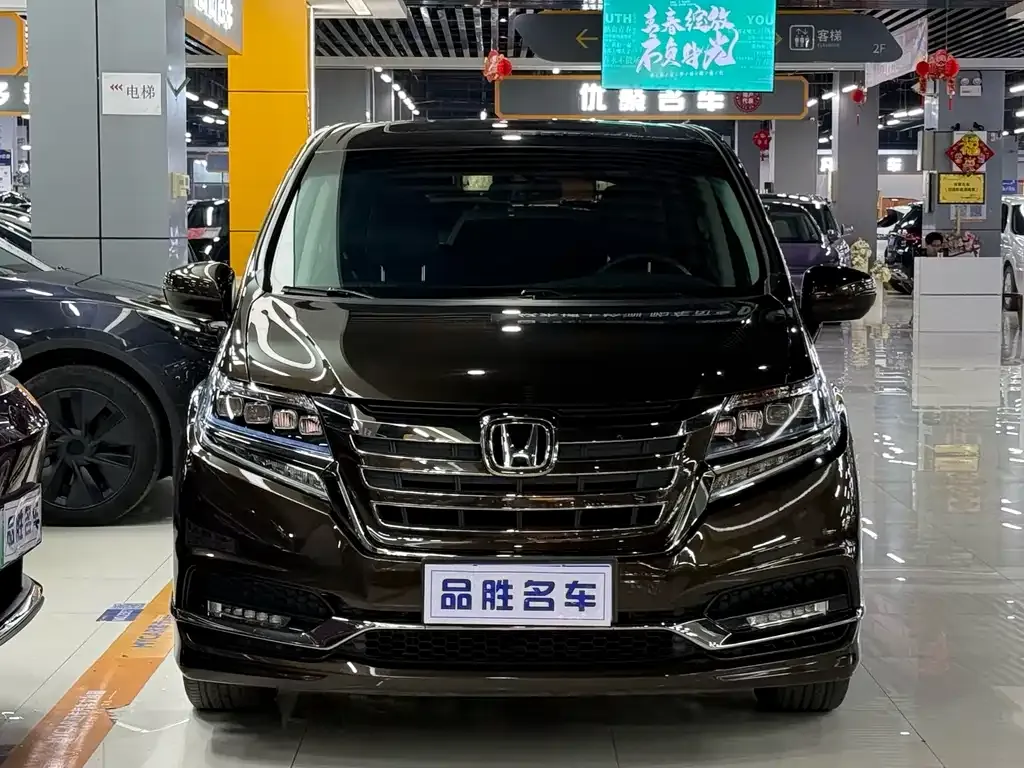 Honda Elysion 2021 из CN, фото 3