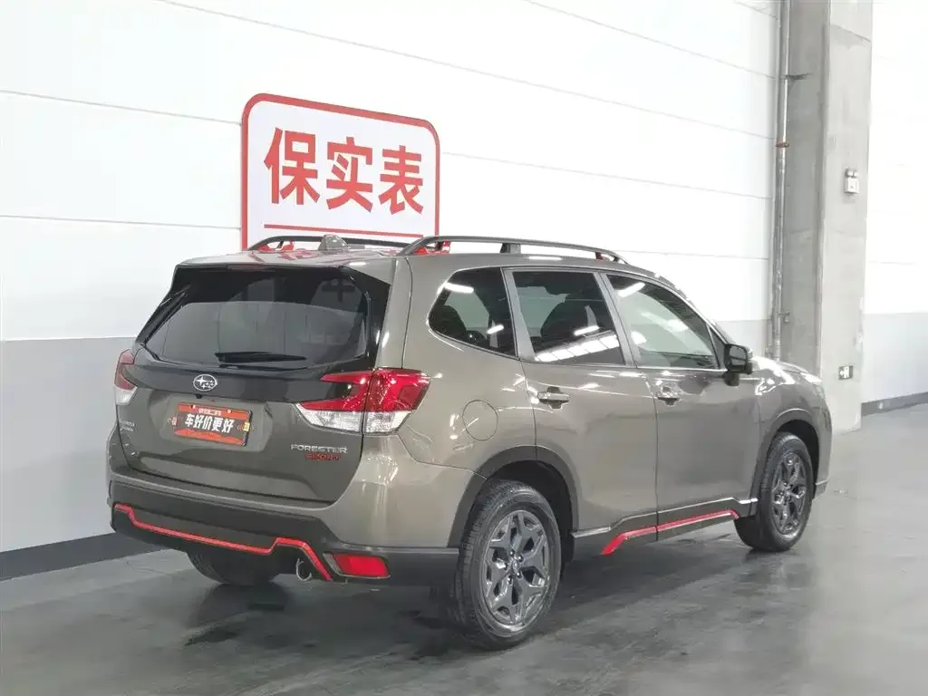 Subaru Forester 2021 из CN, фото 9