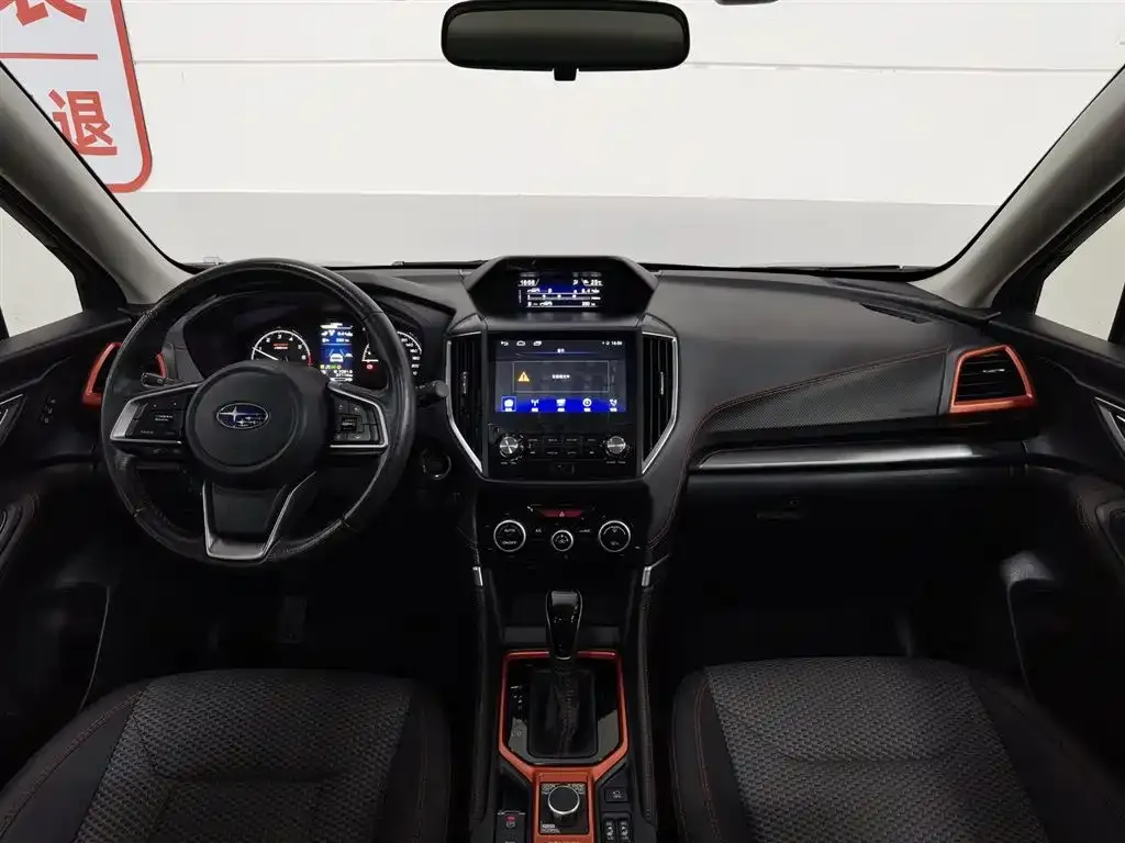 Subaru Forester 2021 из CN, фото 7