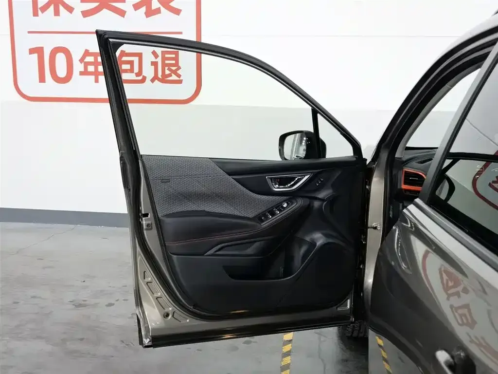 Subaru Forester 2021 из CN, фото 8