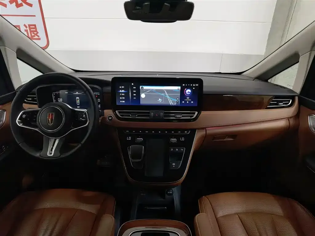 Hongqi HQ9 2023 из CN, фото 5