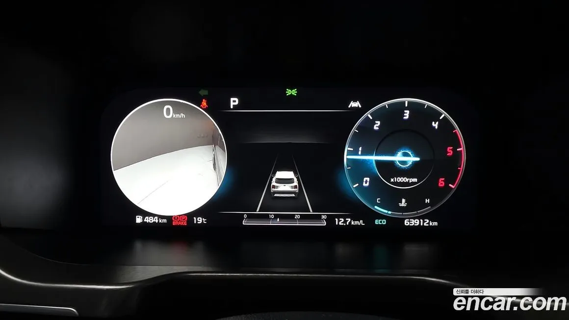 Kia Sorento — фото 2