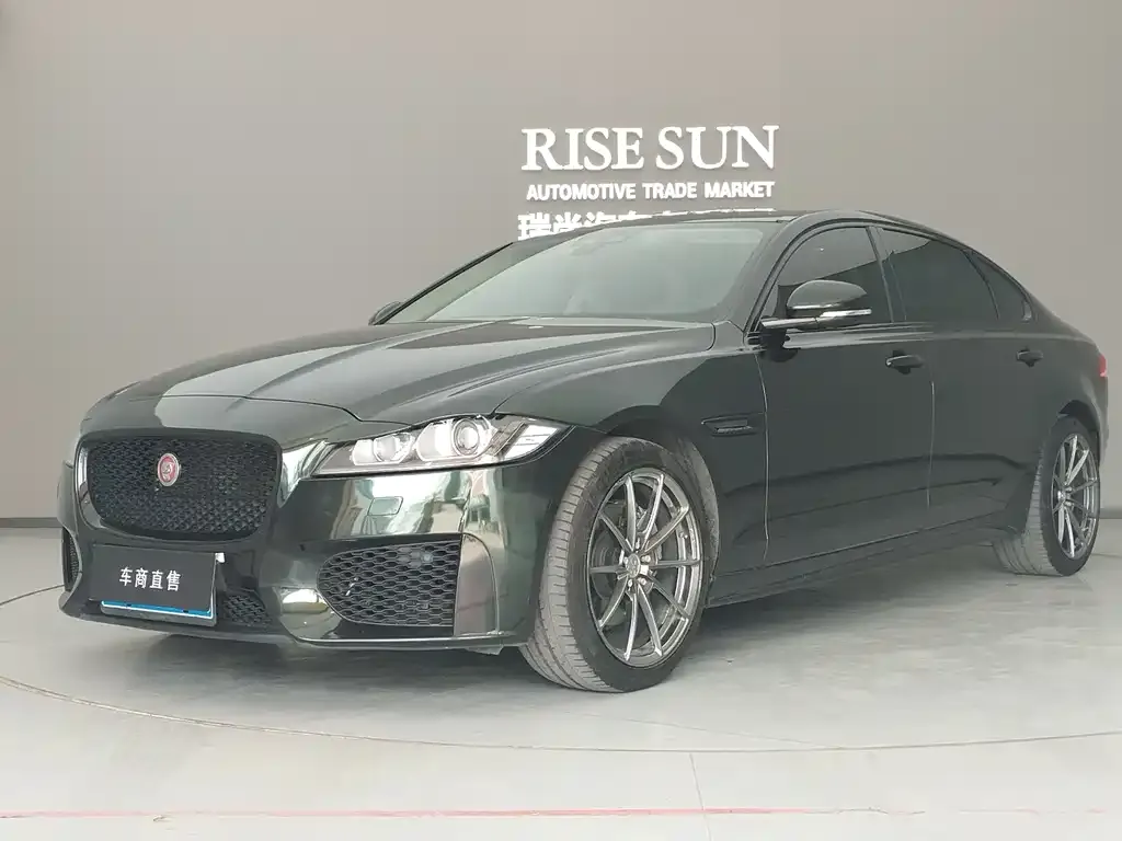 Jaguar XFL