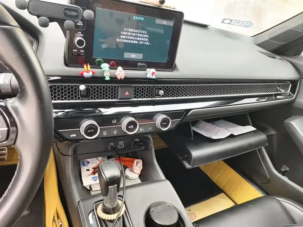 Honda Civic — фото 9