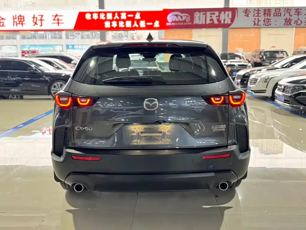 Mazda CX-50 — фото 3