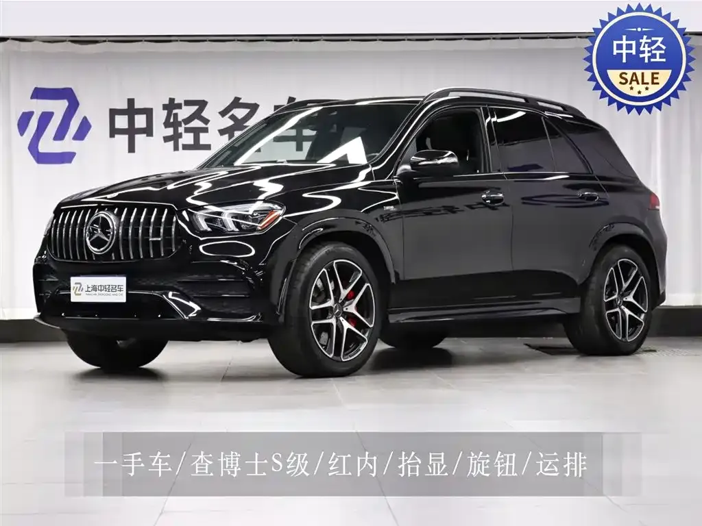 Mercedes-Benz GLE AMG — фото 1