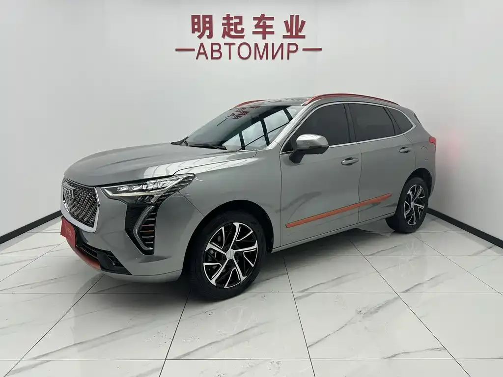Haval Chulian