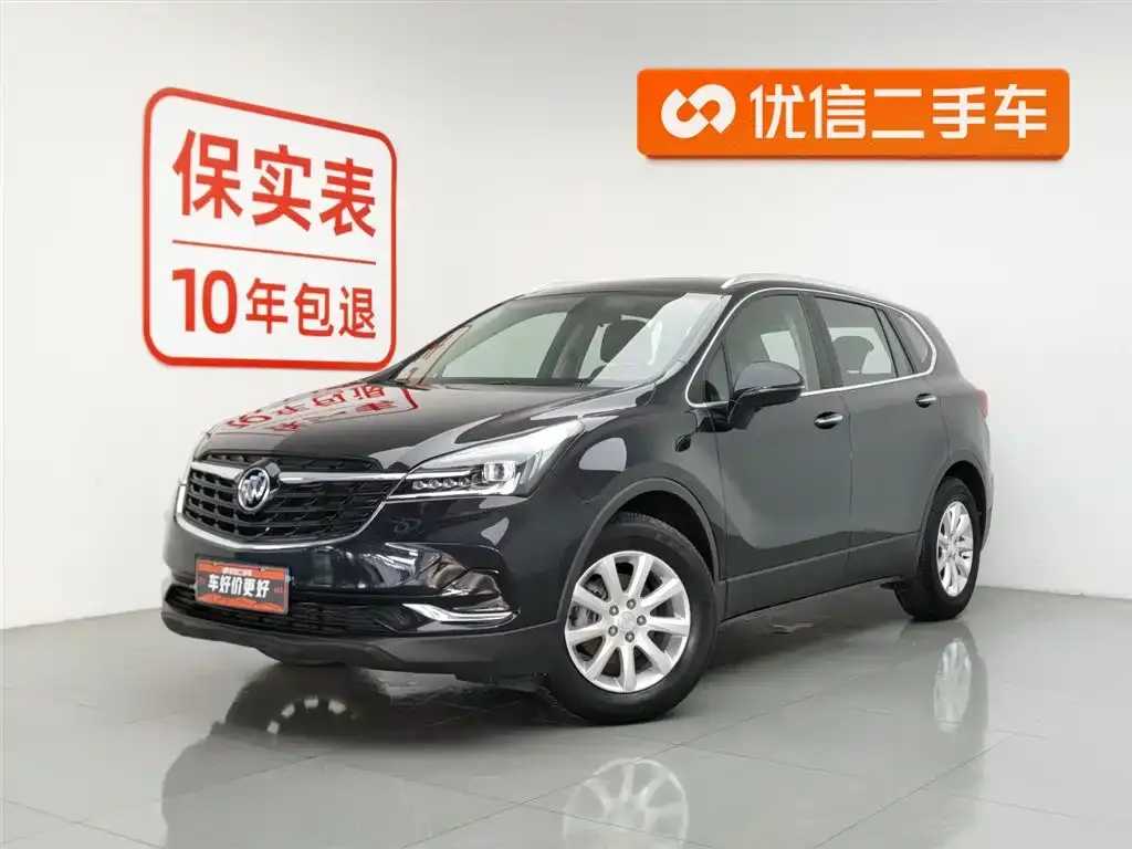 Buick Envision Plus