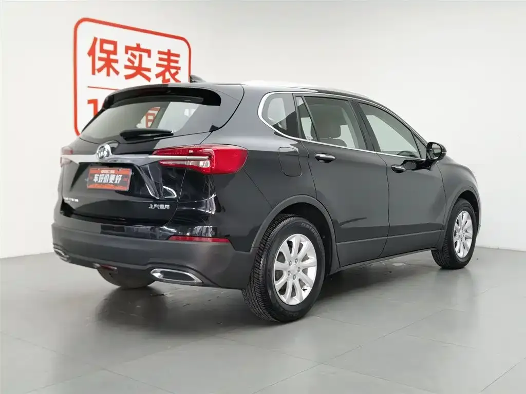 Buick Envision Plus 2021 из CN, фото 9