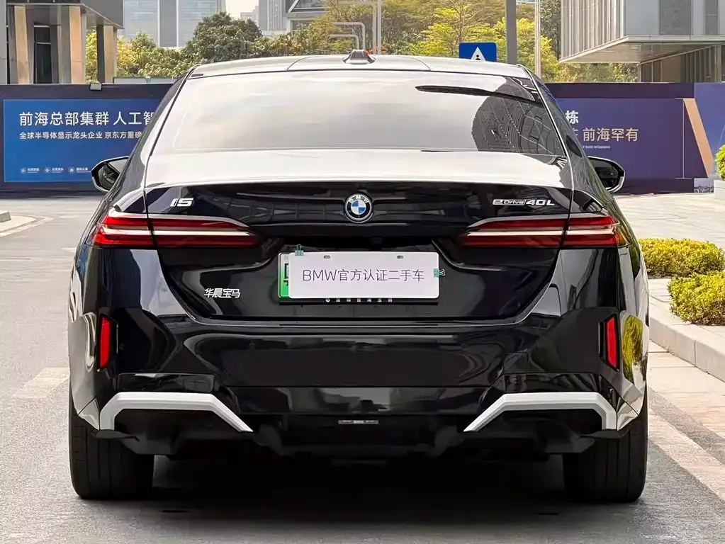 BMW i5 2025 из CN, фото 3