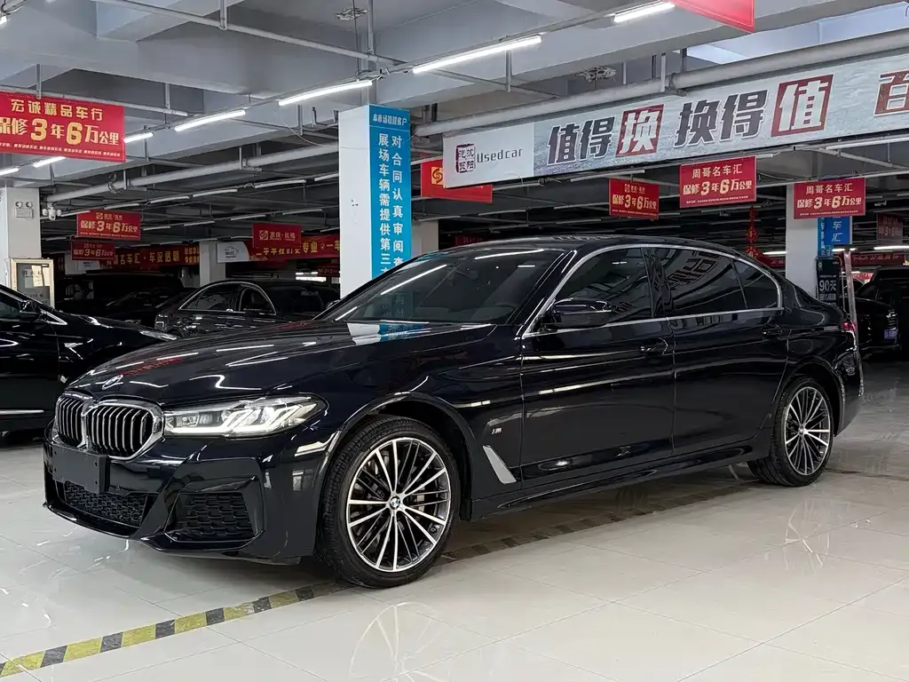 BMW 5 Series — фото 1