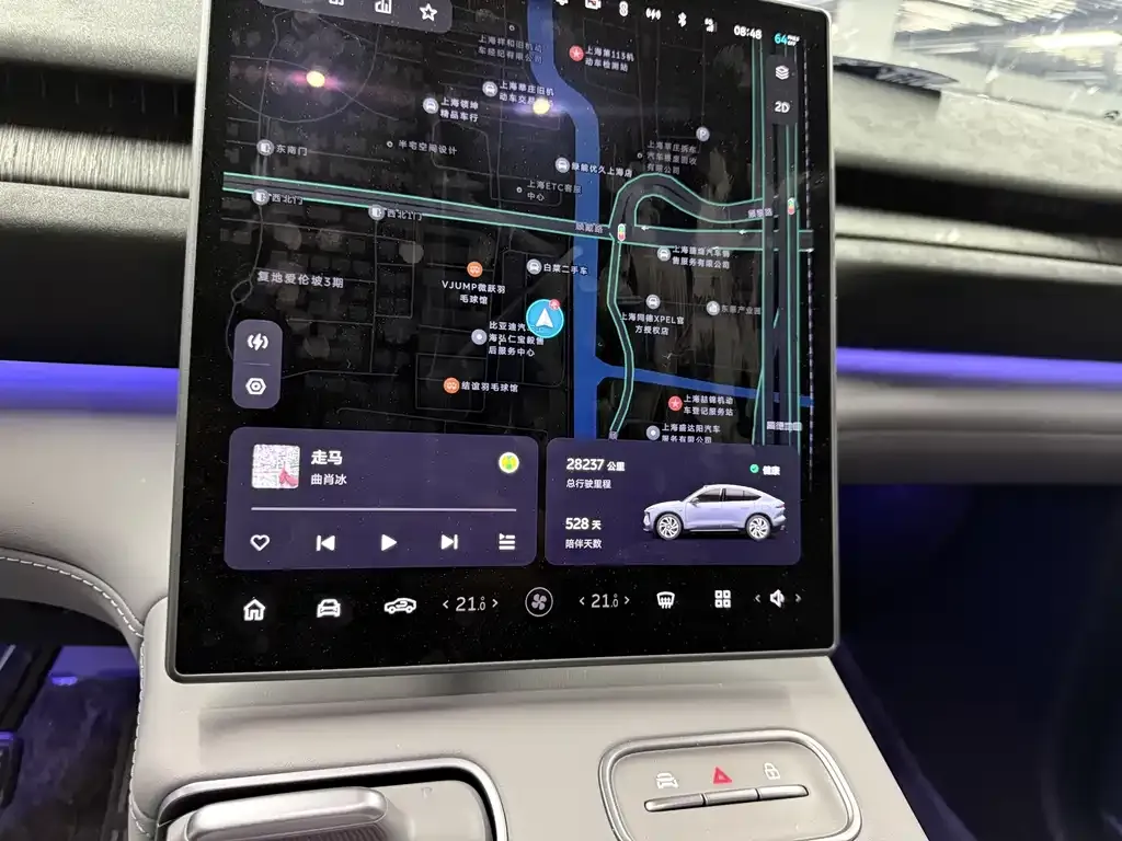 NIO EC6 — фото 10