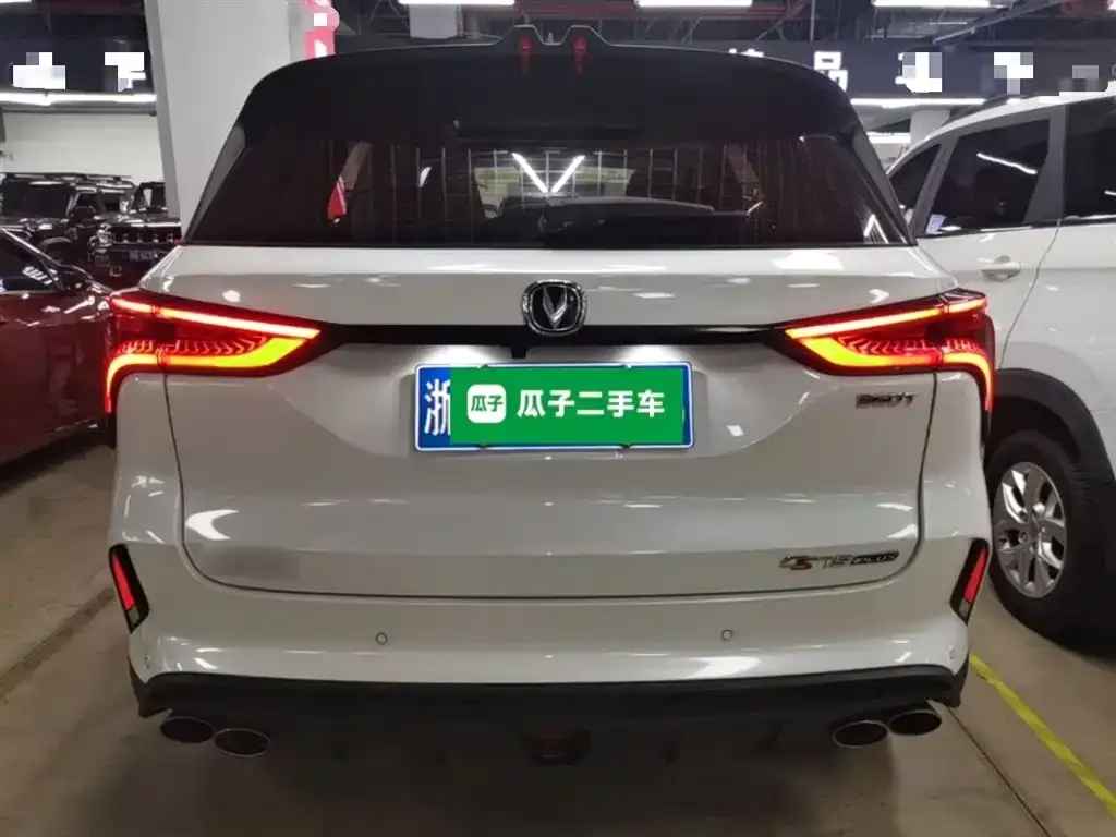 Changan CS75PLUS — фото 6
