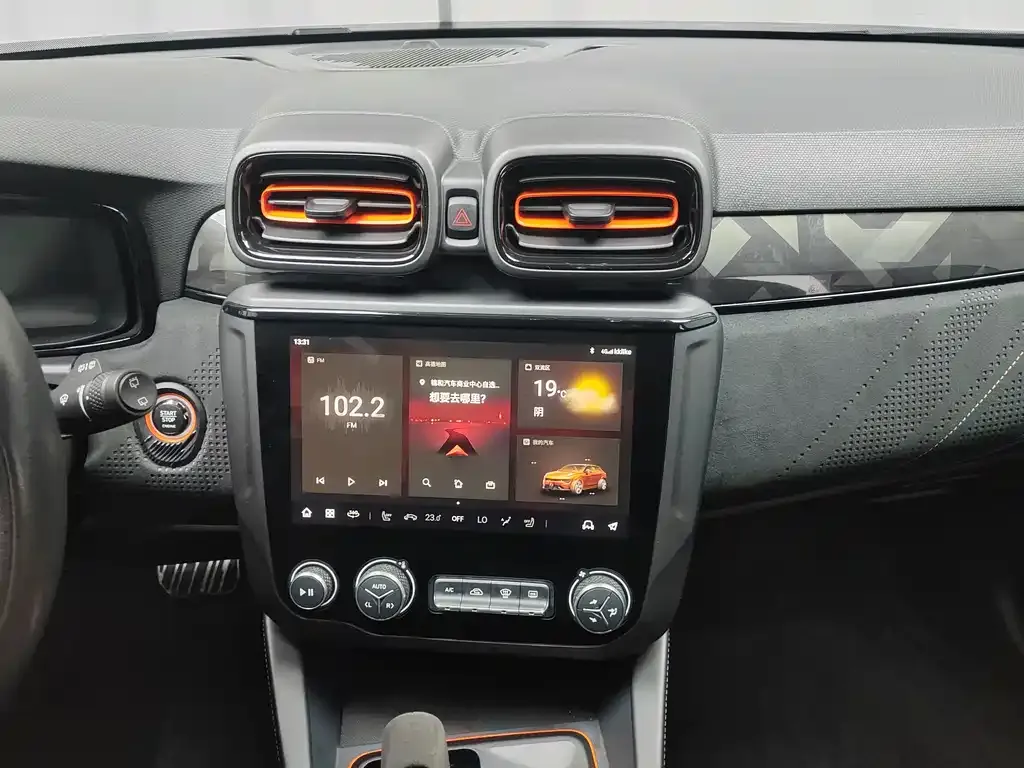 Lynk & Co 02 Hatchback 2022 из CN, фото 8