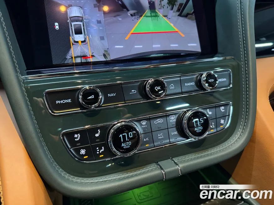 Bentley Bentayga 2025 из KR, фото 6