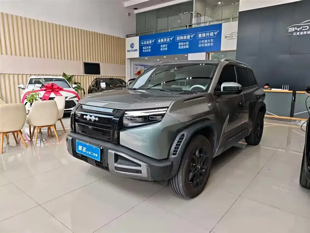 Fang Cheng Bao Titanium 3