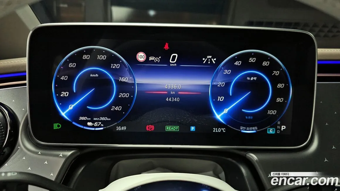 Mercedes-Benz EQE 2023 из KR, фото 7