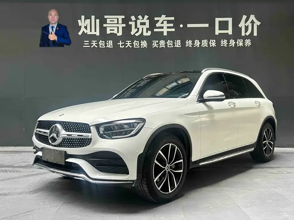 Mercedes-Benz GLC — фото 1