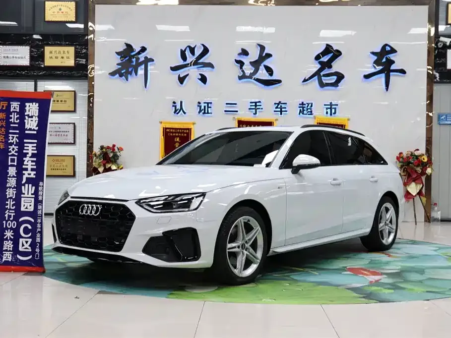 Audi A4 (Import)