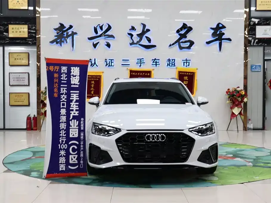 Audi A4 (Import) 2022 из CN, фото 5