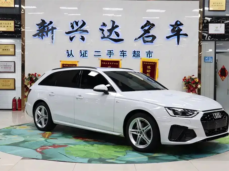 Audi A4 (Import) 2022 из CN, фото 8