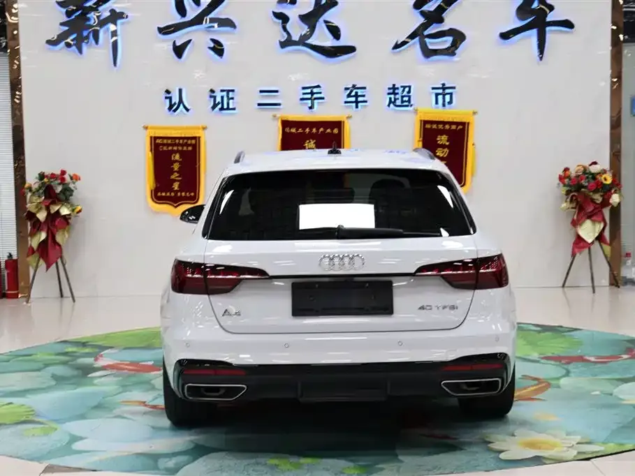 Audi A4 (Import) 2022 из CN, фото 9